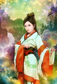 冥叶城